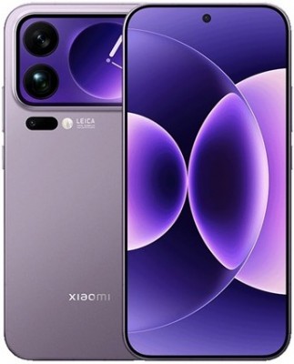 Xiaomi 17 Ultra’s camera details tipped