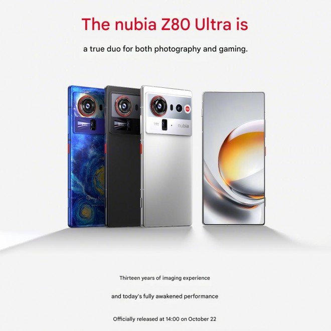 Nubia Z80 Ultra launch date confirmed, design revealed