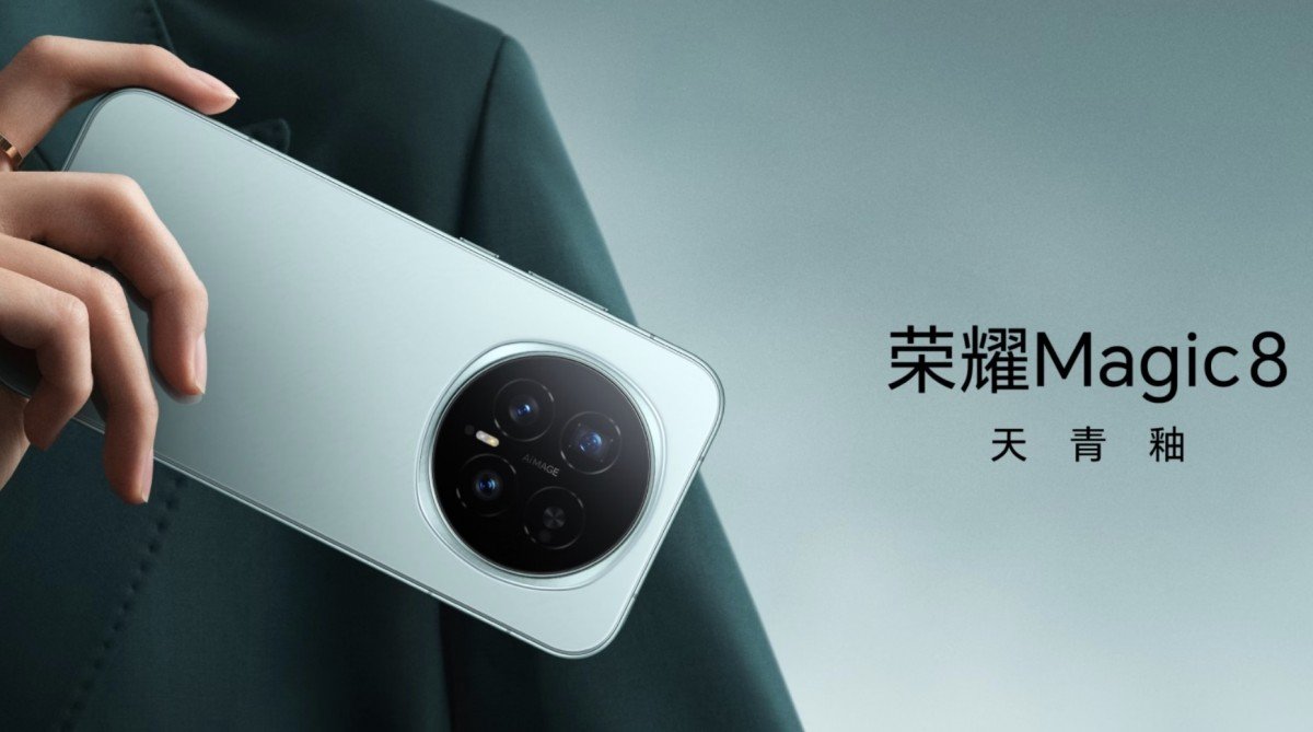 Honor Magic8 Mini key specifications leak again