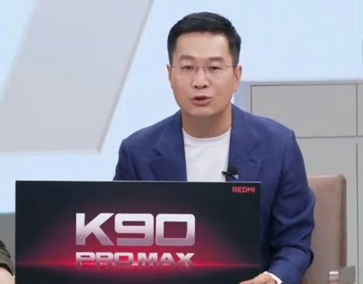 Redmi K90 series to debut this month with a Pro Max variant