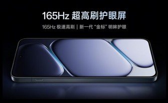 OnePlus officially reveals the Ace 6’s main specs