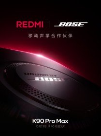The Redmi K90 Pro Max has a Bose 2.1 stereo sound system with a woofer