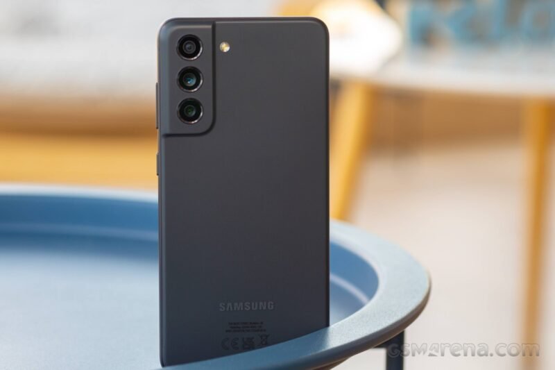 Samsung Galaxy S21 FE is receiving the One UI 8 stable update