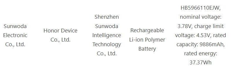 Honor Power 2’s insane battery capacity is confirmed