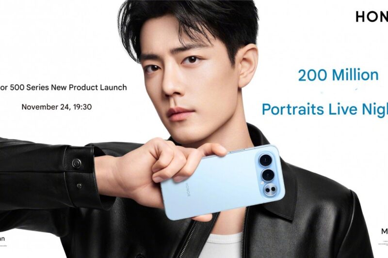Honor 500 series launch date confirmed